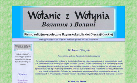 Wo�anie z Wo�ynia